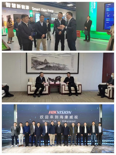 1678936901843018266.jpg 微信圖片_20230316112440.jpg