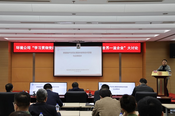 1679482360347084564.jpg 微信圖片_20230322185240.jpg