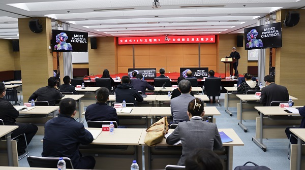 1679886449048052895.jpg 微信圖片_20230327110828.jpg