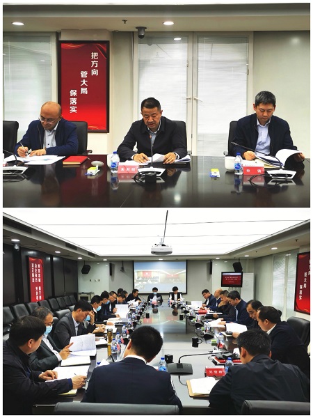 1680250419324032413.jpg 微信圖片_20230331161630.jpg