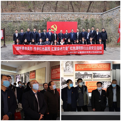 1680590290792016961.jpg 微信圖片_20230404144137.jpg