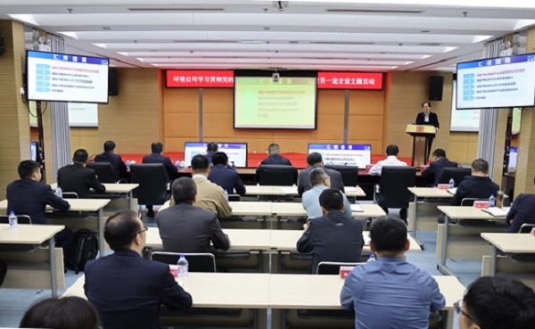 1681989825586005247.jpg 微信圖片_20230420163412.jpg