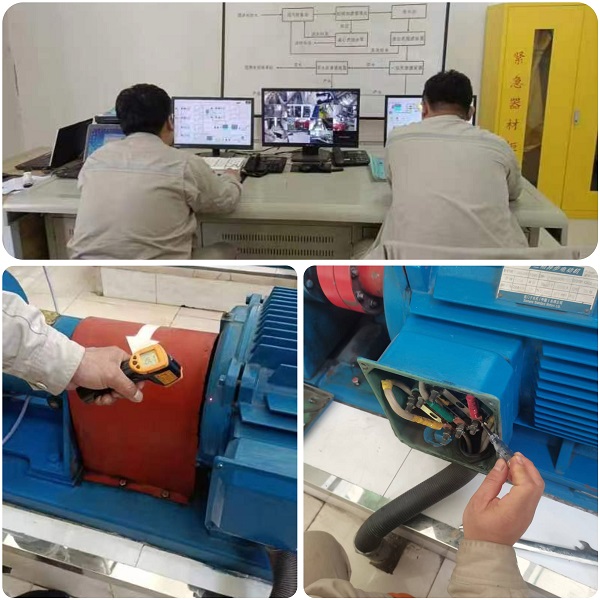 1683085364161035717.jpg 微信圖片_20230503114023.jpg