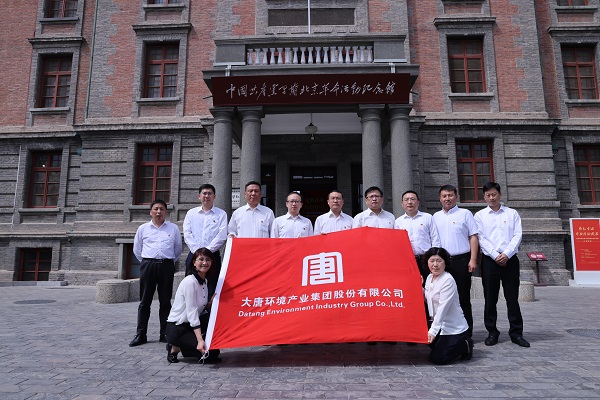 1683516309014092862.jpg 微信圖片_20230508112305.jpg