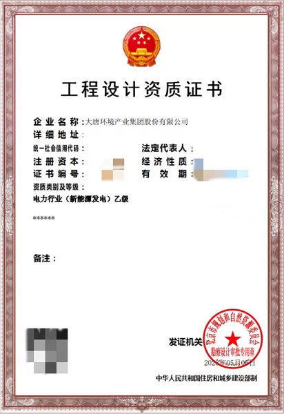 1683801335771026664.jpg 微信圖片_20230511183448.jpg