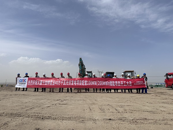 1689244647492052220.jpg 03工程建設(shè)管理全面提高.jpg