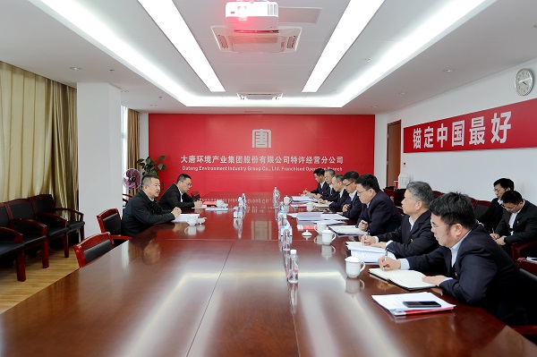 1704967596570048320.jpg 微信圖片_20240111180609.jpg