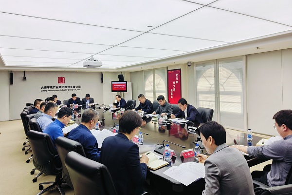 1706692073598090565.jpg 微信圖片_20240131170023.jpg