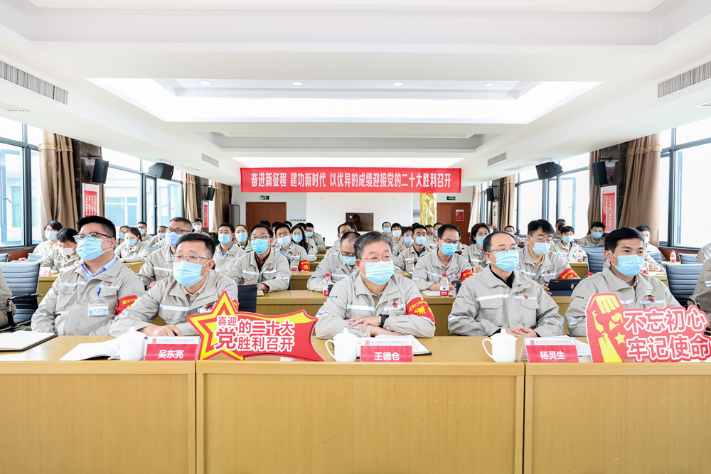 1665919583715091842.jpg 紹興江濱熱電公司.jpg