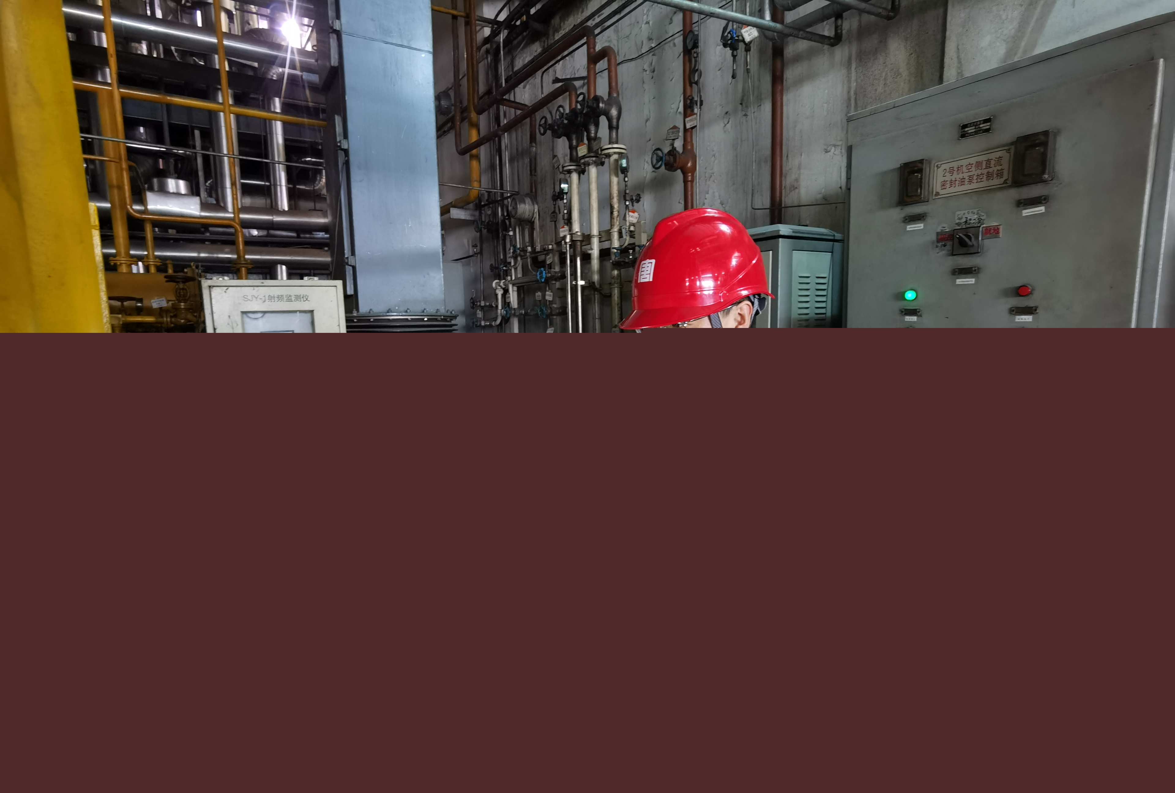 省勞?！u西熱電公司發(fā)電部主任  劉帥.jpg