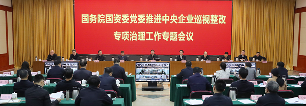 1701744395987033300.png 29497263.png