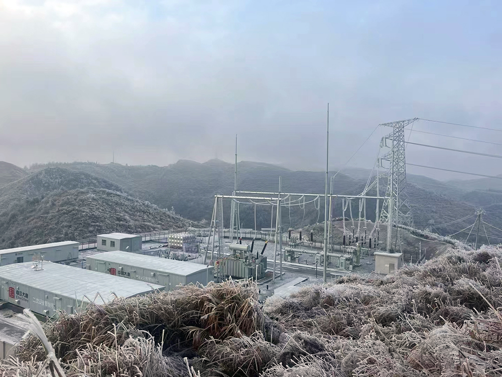 1708223875200011750.jpg 冰雪覆蓋下的錫礦山升壓站a.jpg