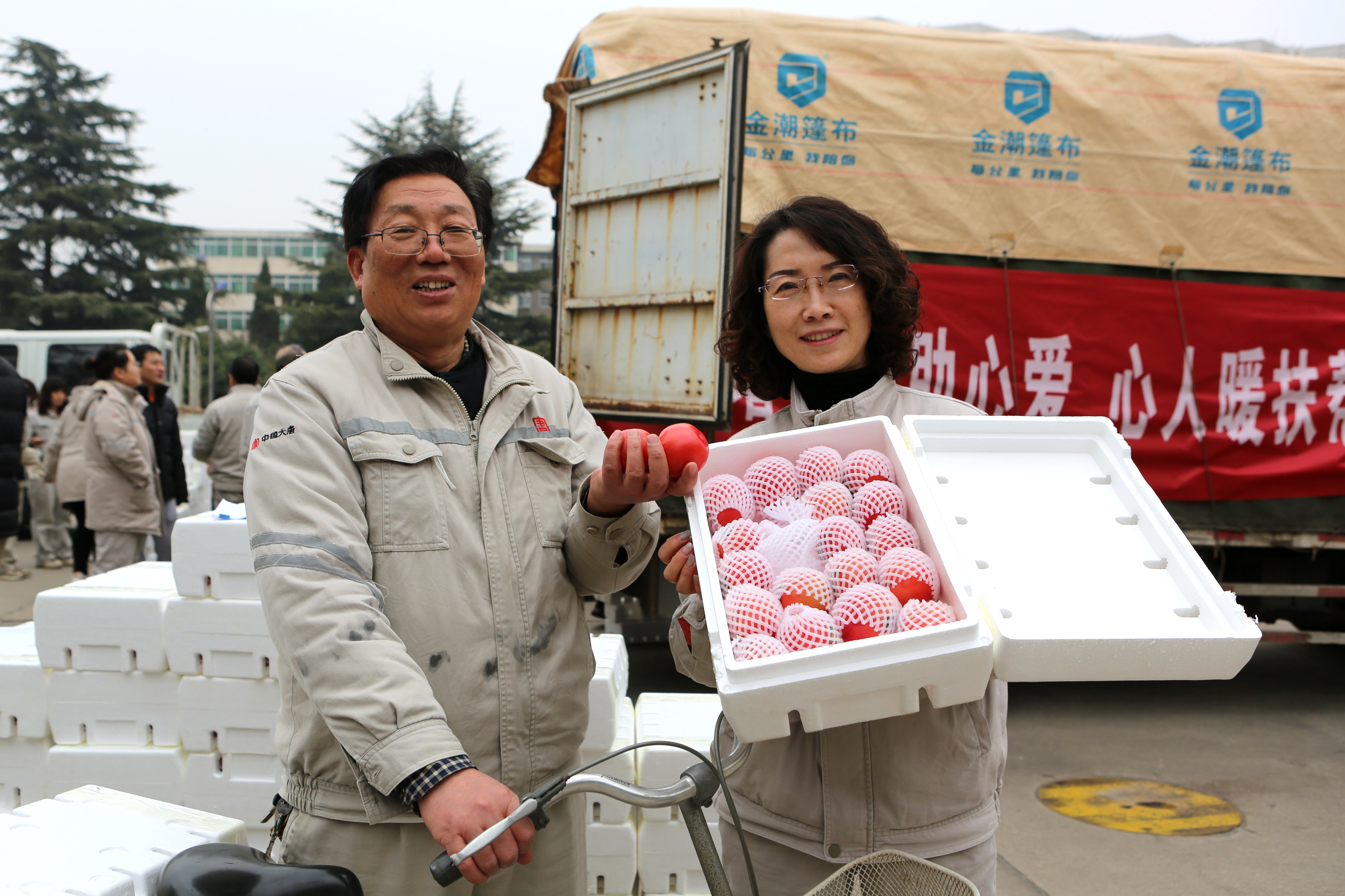 1709705692590003409.jpg 微信圖片_20240306090844.jpg