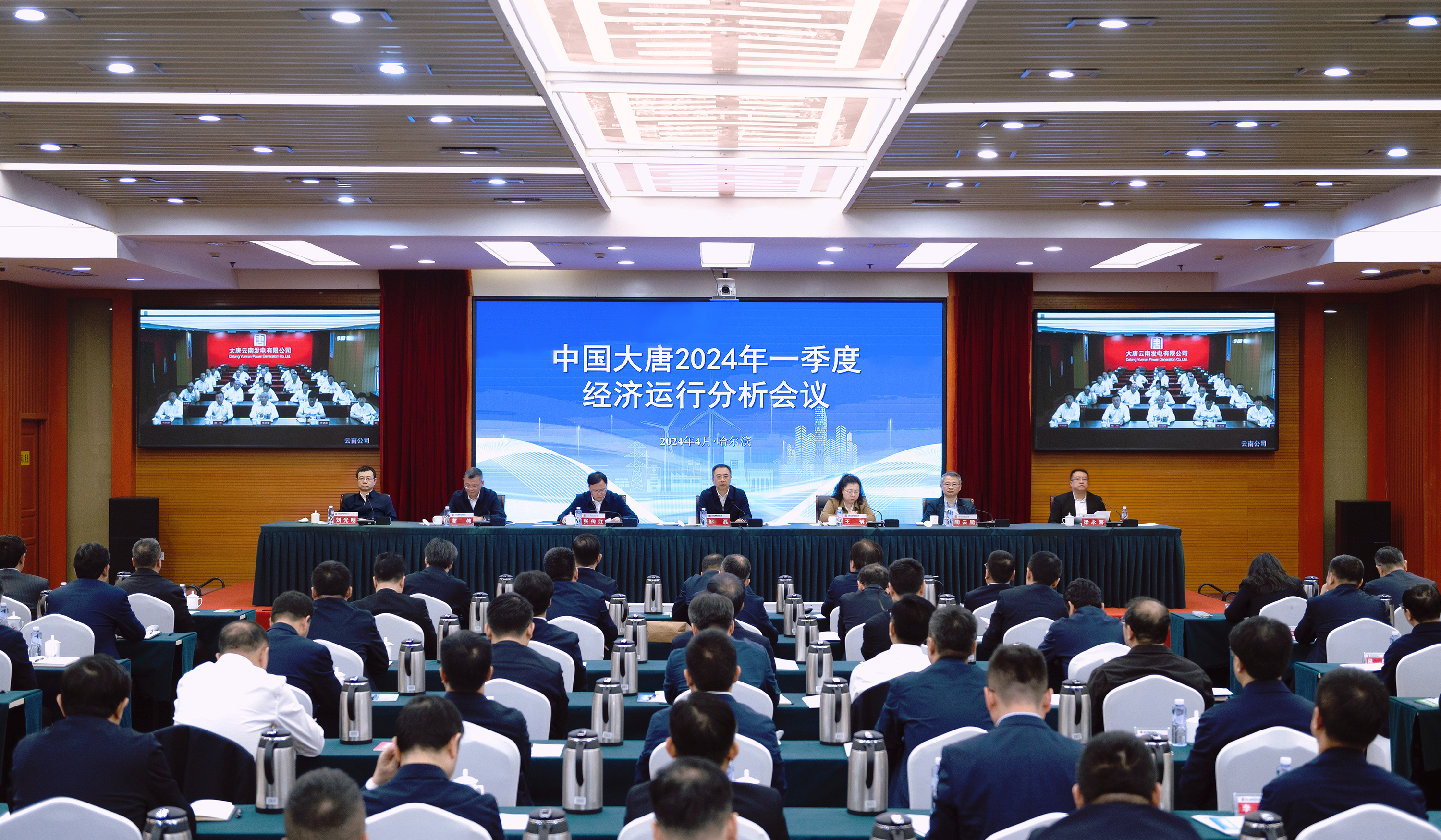 1713140865493056175.png 微信圖片_20240415083704.png