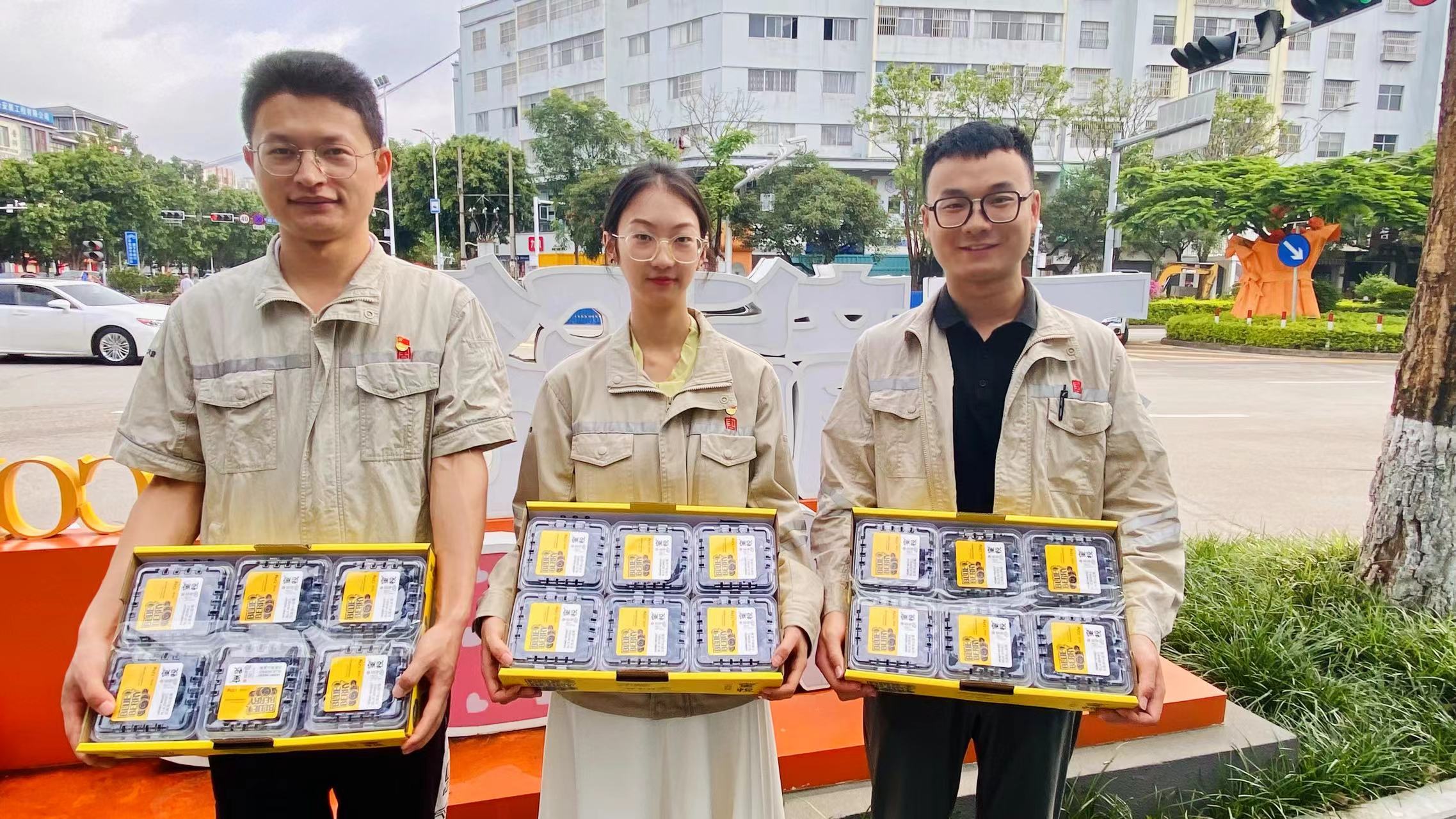 1719296642903014543.jpg 云南公司:消費(fèi)促幫扶 產(chǎn)銷助振興 (1).jpg