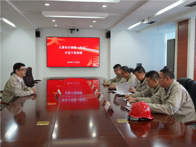 1721784181700070552.png 2.png