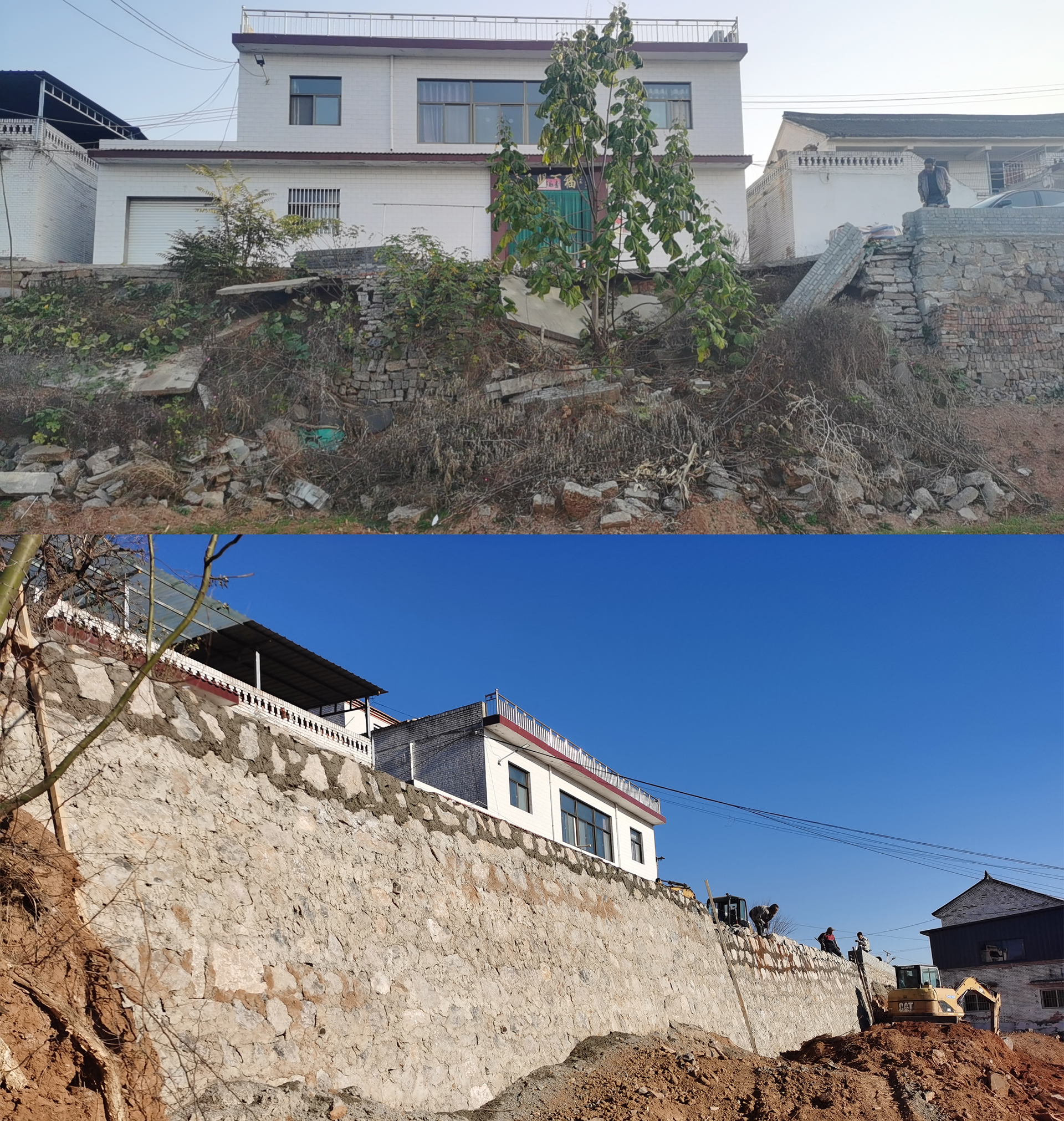 1724031398540052069.jpg 水毀護(hù)坡修復(fù)前后對比.jpg