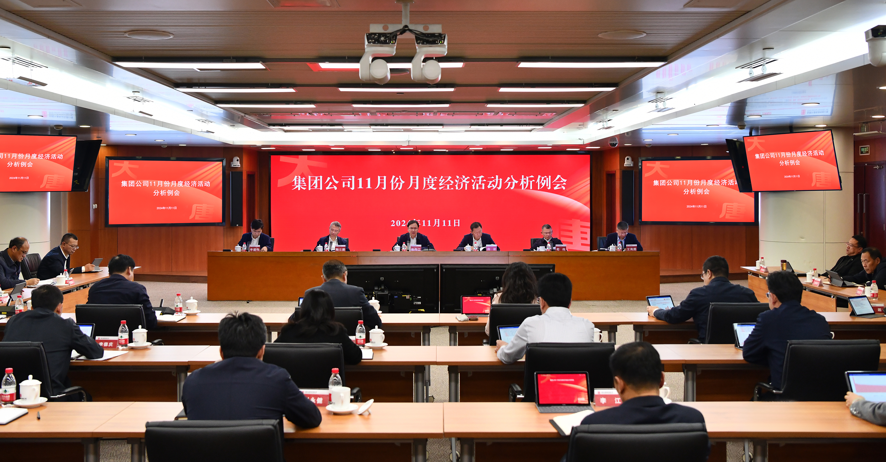 1731370522453079485.png 微信圖片_20241112083315.png